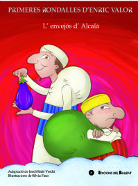 L'envejós d'Alcalà