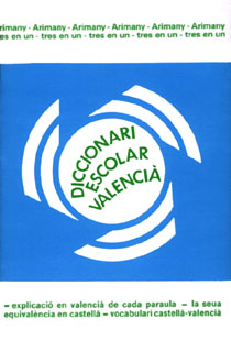 Diccionari Escolar Valencià