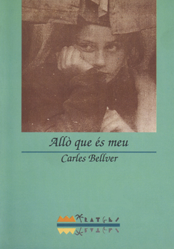 Allò que és meu