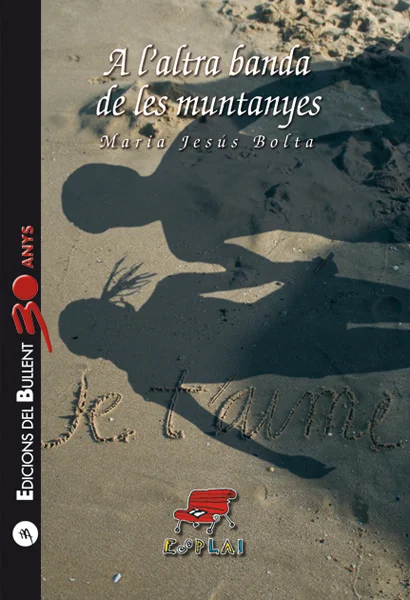 Portada de A l'altra banda de les muntanyes