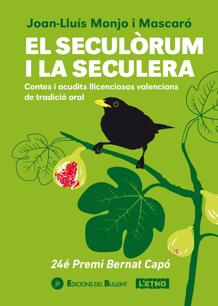 Portada de El seculòrum i la seculera